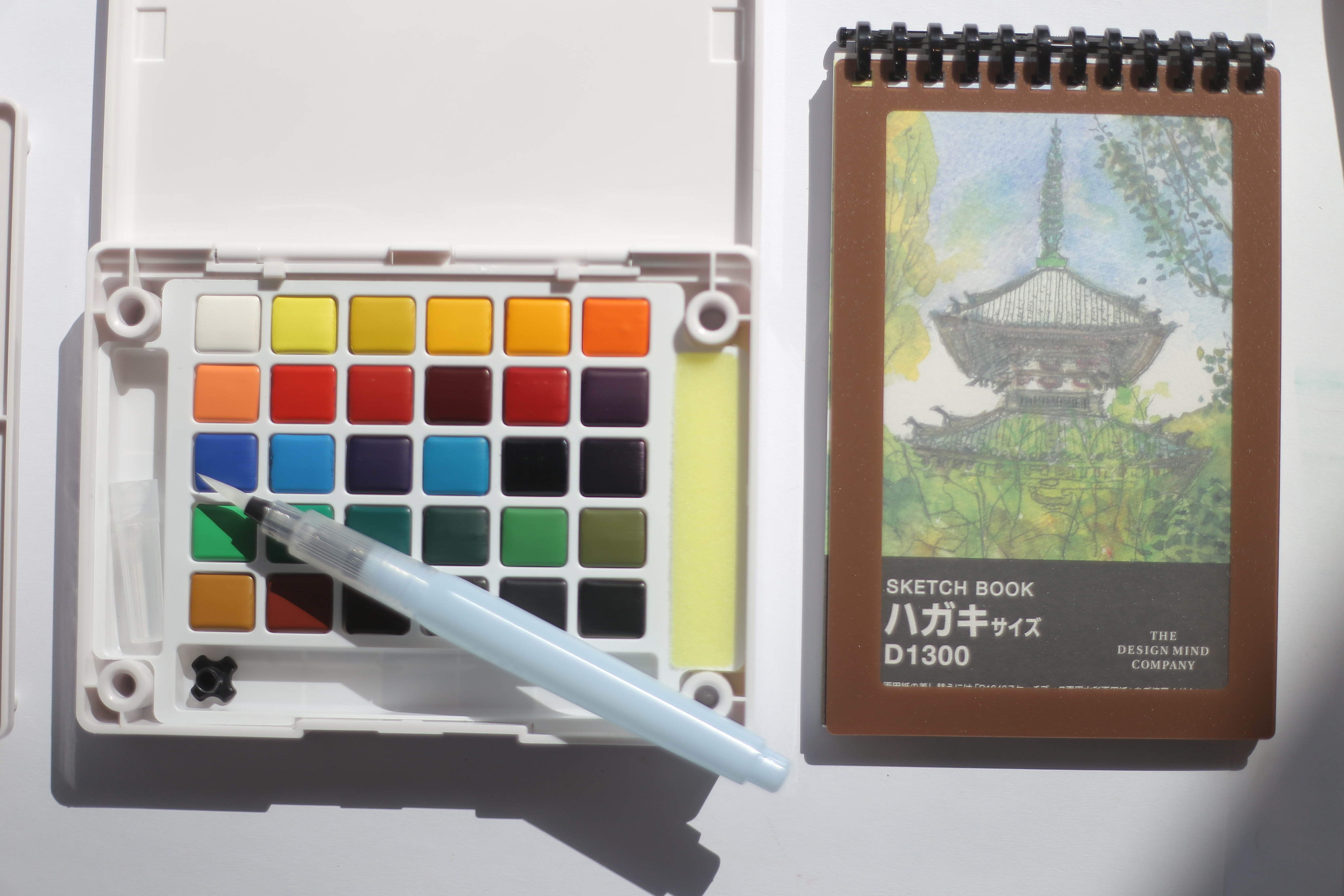 Art Supplies - ARTBAR