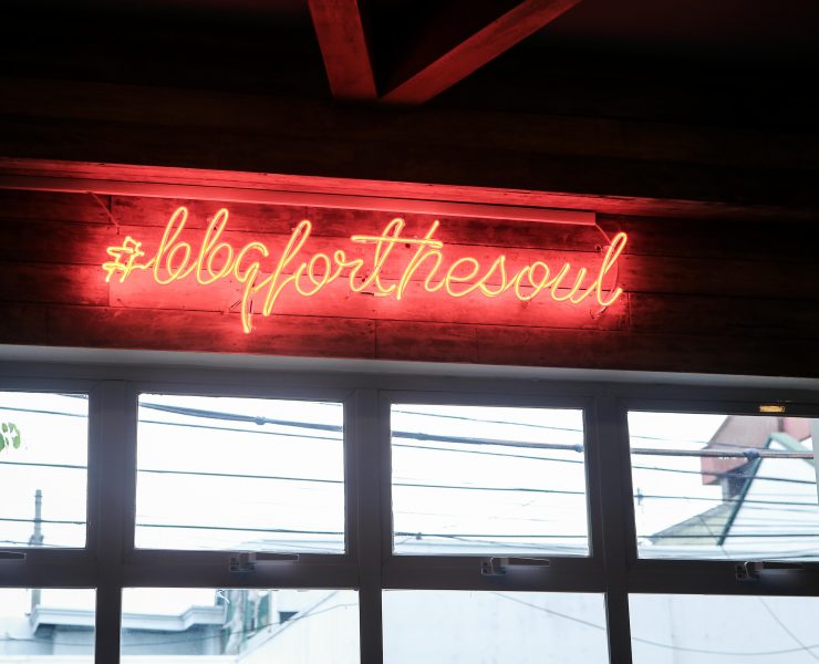 nolisoli eats restaurant holy smokes