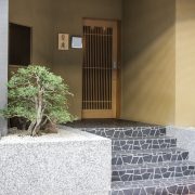 nolisoli eats restaurant kyoto kaiseki