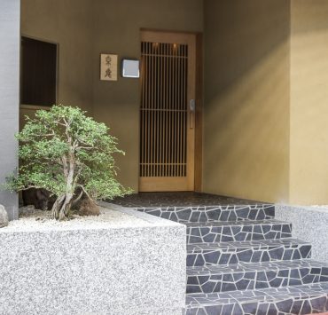 nolisoli eats restaurant kyoto kaiseki