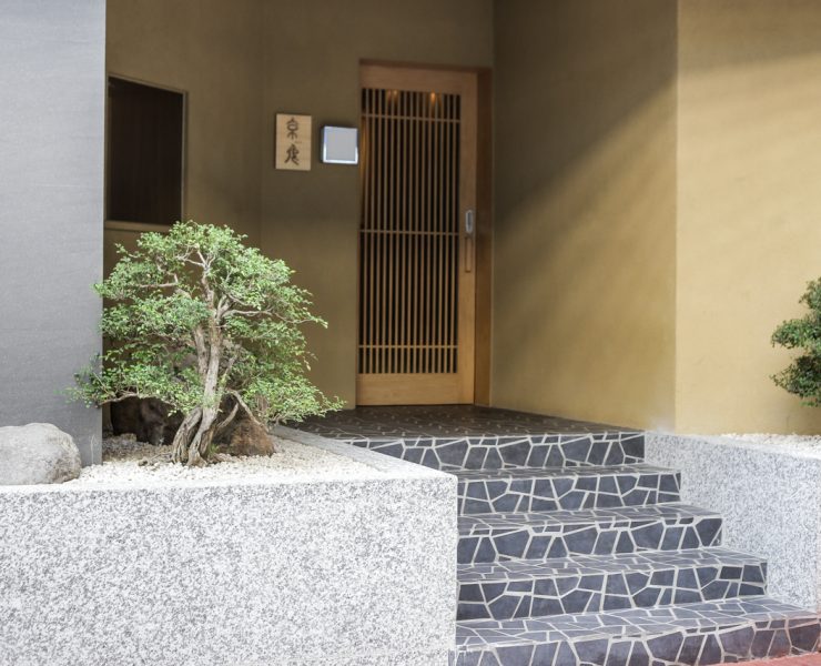 nolisoli eats restaurant kyoto kaiseki