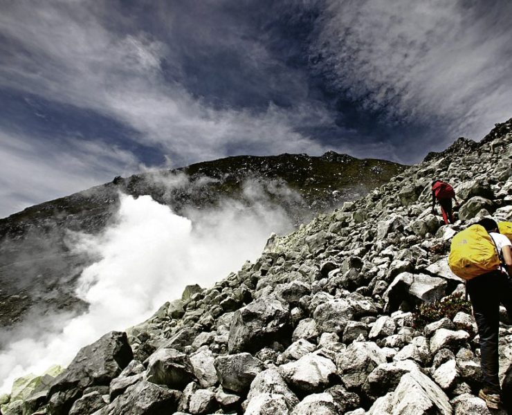 nolisoli be fixture mt. apo
