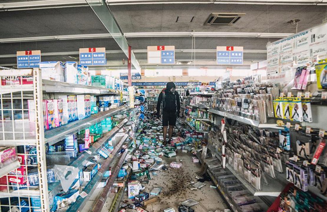 nolisoli be fixture ghost town fukushima nuclear powerplant