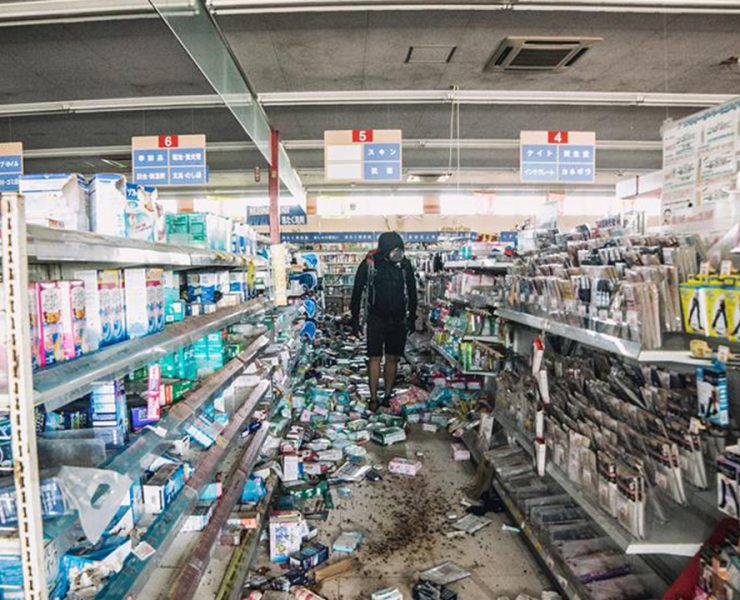 nolisoli be fixture ghost town fukushima nuclear powerplant