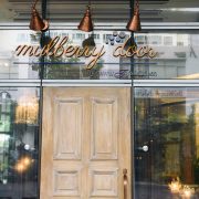 nolisoli eats restaurant the mulberry door