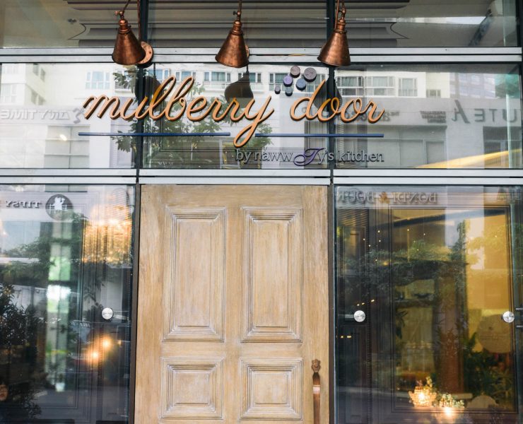 nolisoli eats restaurant the mulberry door