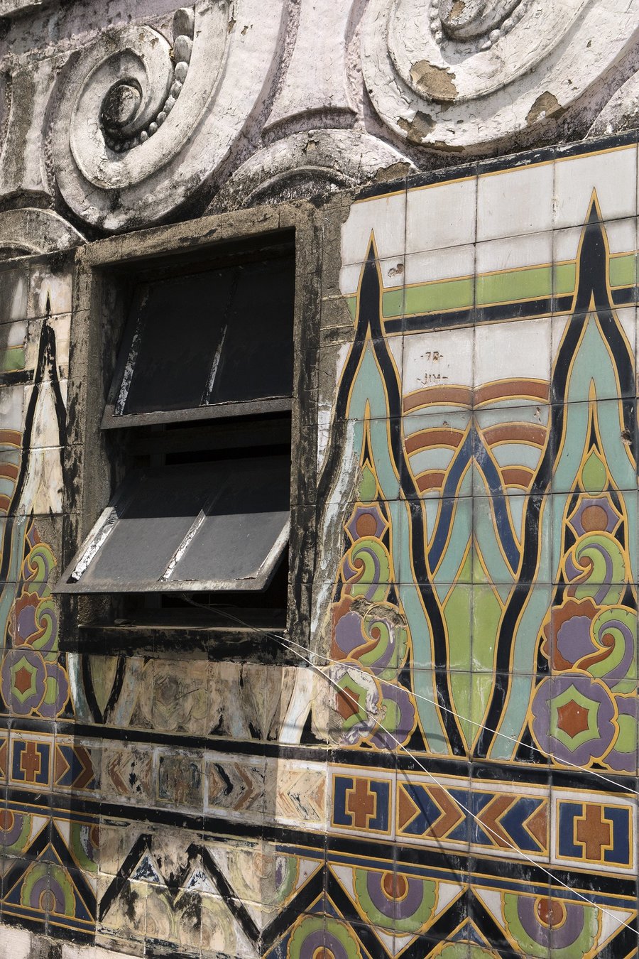 Hand-painted tiles adorn the exteriors of the Met’s topmost floor.