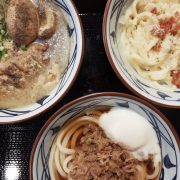 nolisoli eats restaurant marugame udon