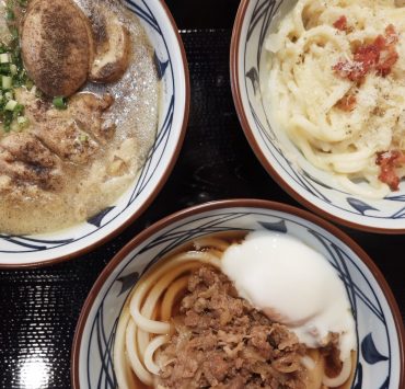 nolisoli eats restaurant marugame udon