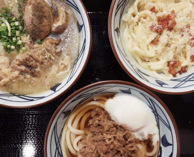 nolisoli eats restaurant marugame udon