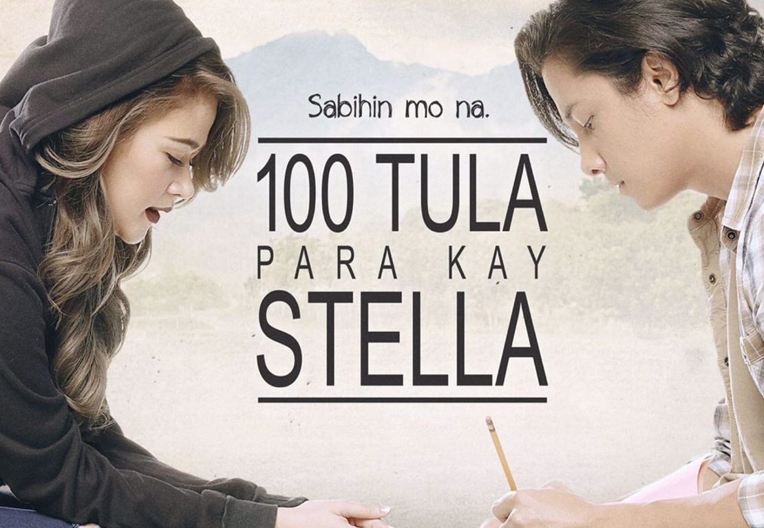 nolisoliph fixture film 100 tula para kay stella