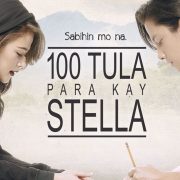 nolisoliph fixture film 100 tula para kay stella