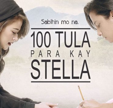 nolisoliph fixture film 100 tula para kay stella