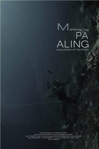 nolisoliph Cinemalaya2017 Manong ng