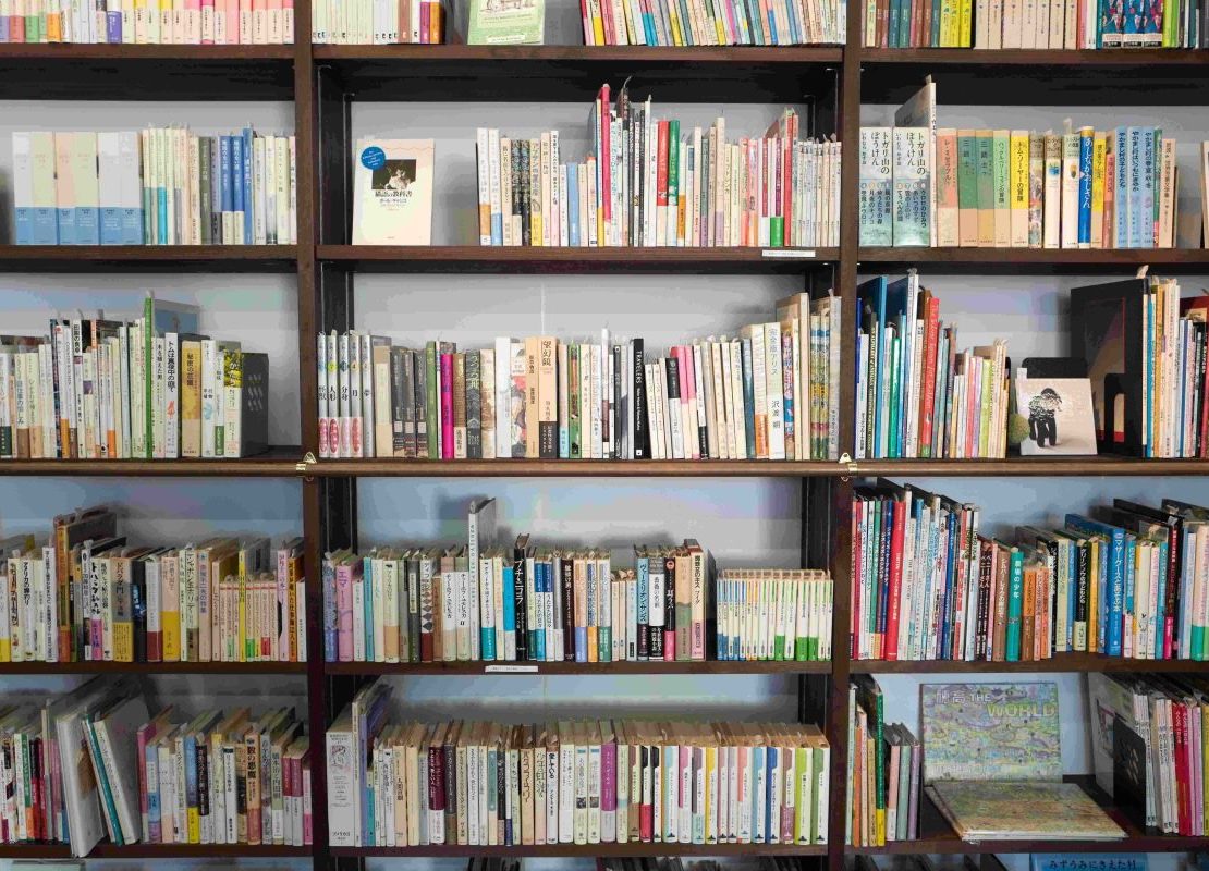 book binge