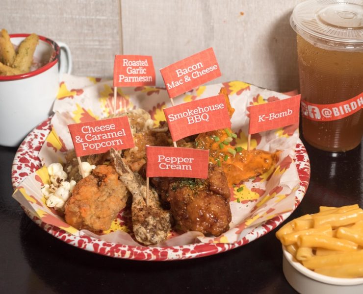 nolisoli eat restaurant birdhouse