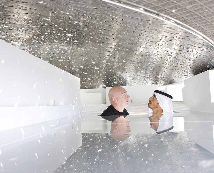 nolisoli be fixture arts louvre abu dhabi