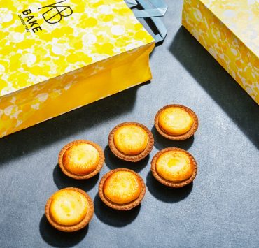 nolisoli eats bake cheese tart