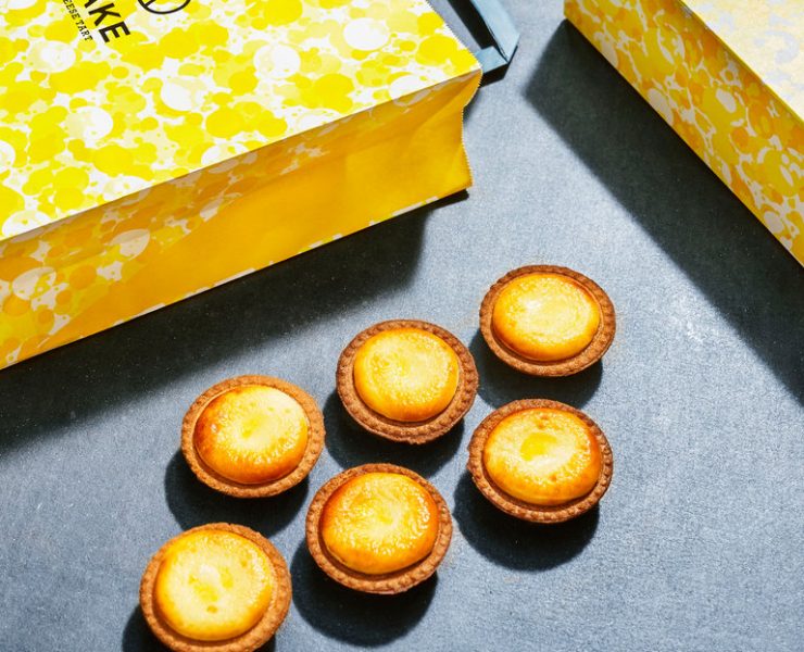 nolisoli eats bake cheese tart