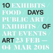 nolisoli 10 days of art