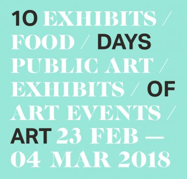 nolisoli 10 days of art