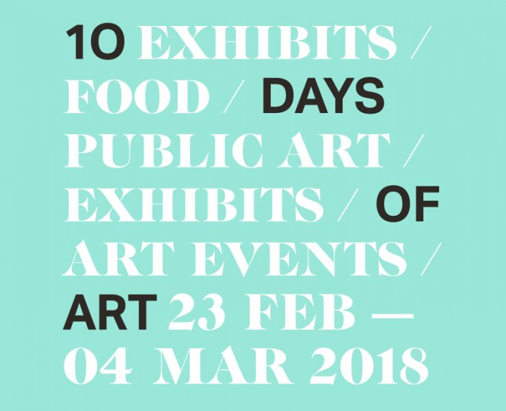 nolisoli 10 days of art