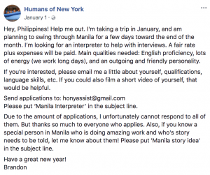 nolisoli fixture humans of new york hony manila brandon stanton
