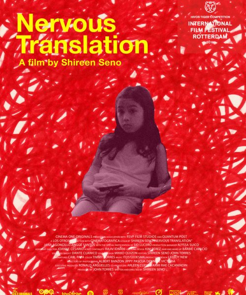 nolisoli moma shireen seno film nervous translation