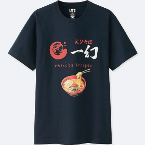 nolisoli make fashion eats ramen uniqlo graphic tees shirts