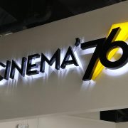 nolisoliph cinema ’76