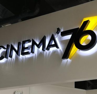 nolisoliph cinema ’76