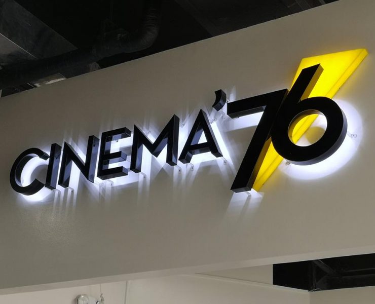 nolisoliph cinema ’76