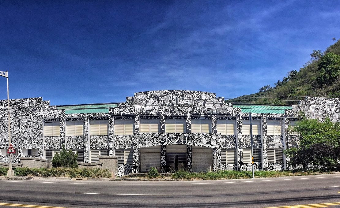 nolisoli dexter dex fernandez garapata artist taiwan vuvu paiwan exhibit painting art mural filipino artist news