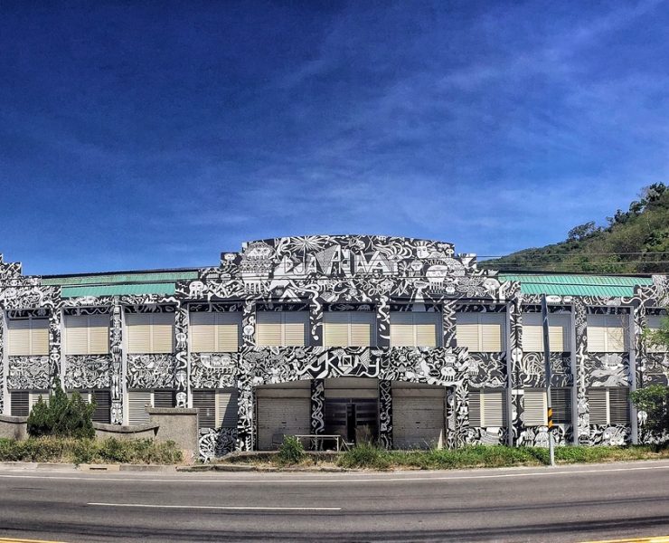 nolisoli dexter dex fernandez garapata artist taiwan vuvu paiwan exhibit painting art mural filipino artist news