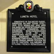 nolisoli pananda app