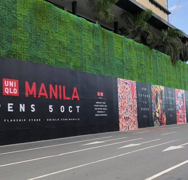 Uniqlo The Heart of the Future Plus63 DEsign Co Facebook