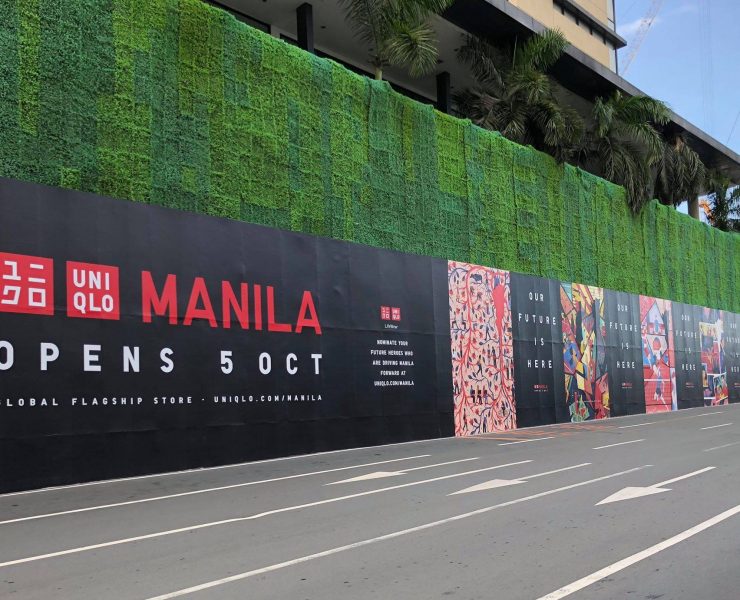 Uniqlo The Heart of the Future Plus63 DEsign Co Facebook