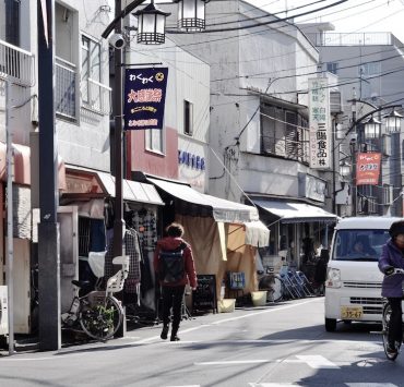 nolisoli fixture travel japan tokyo