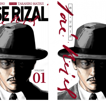 Jose Rizal Manga Cover from Creative Connections & Commons, Inc.
