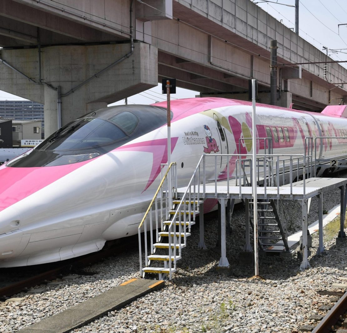 hello kitty bullet train kyodo news