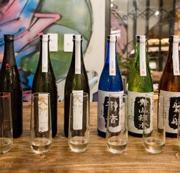 nolisoli eats restaurant yoi japanese sake bar