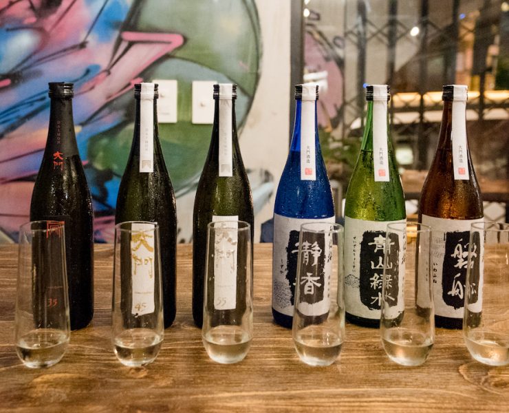 nolisoli eats restaurant yoi japanese sake bar