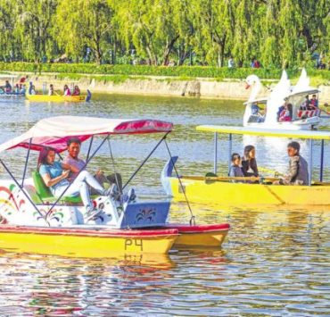 Burnham Park building cancelled