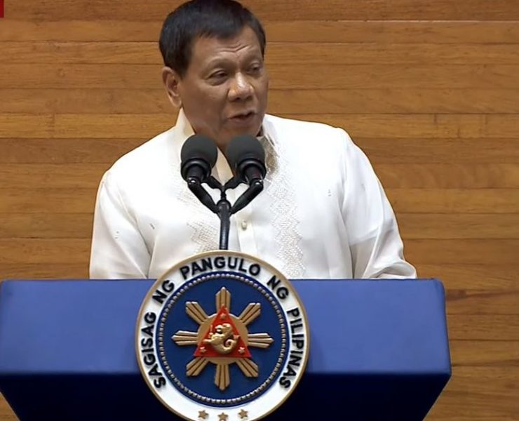 SONA 2017 Duterte Inquirer.net