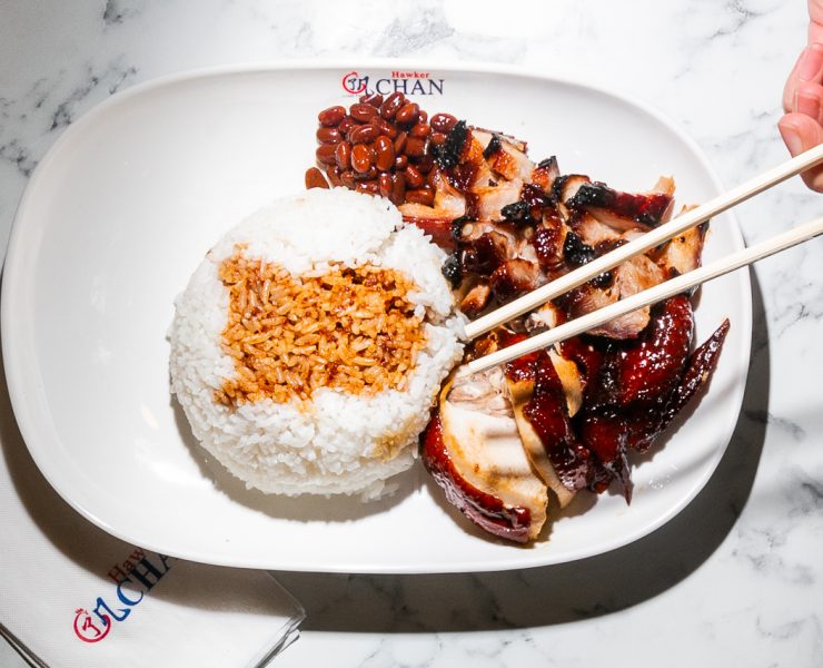 Hawker Chan Manila Philippines chicken rice 1