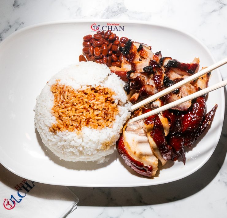 Hawker Chan Manila Philippines chicken rice 1