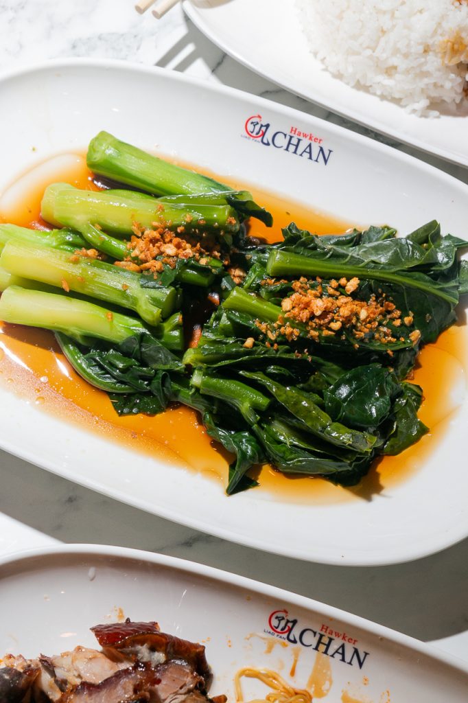 hawker chan side dishes seasonal vegetables