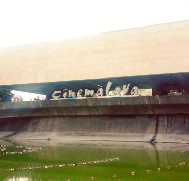 cinemalaya 2018 full length film schedule guide