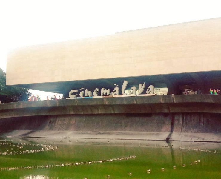 cinemalaya 2018 full length film schedule guide