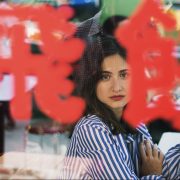 nolisoli xandra rocha